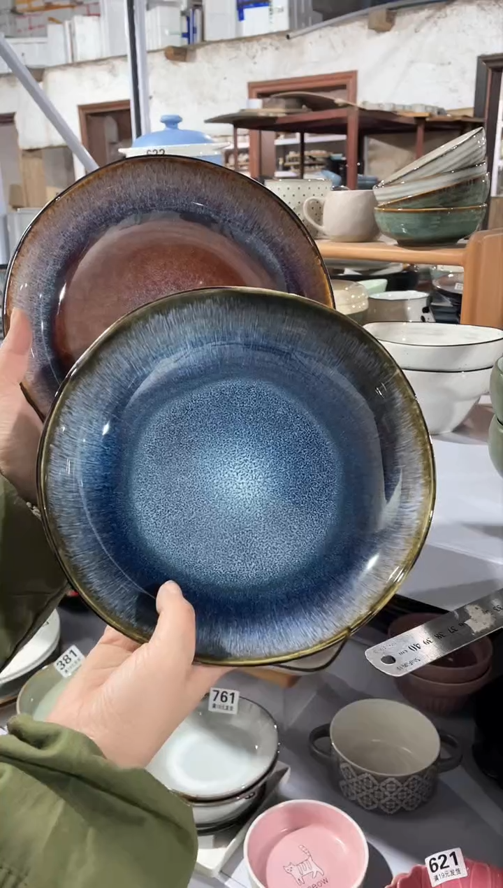 【闪购商品】碗微瑕（2个装）云梦深盘