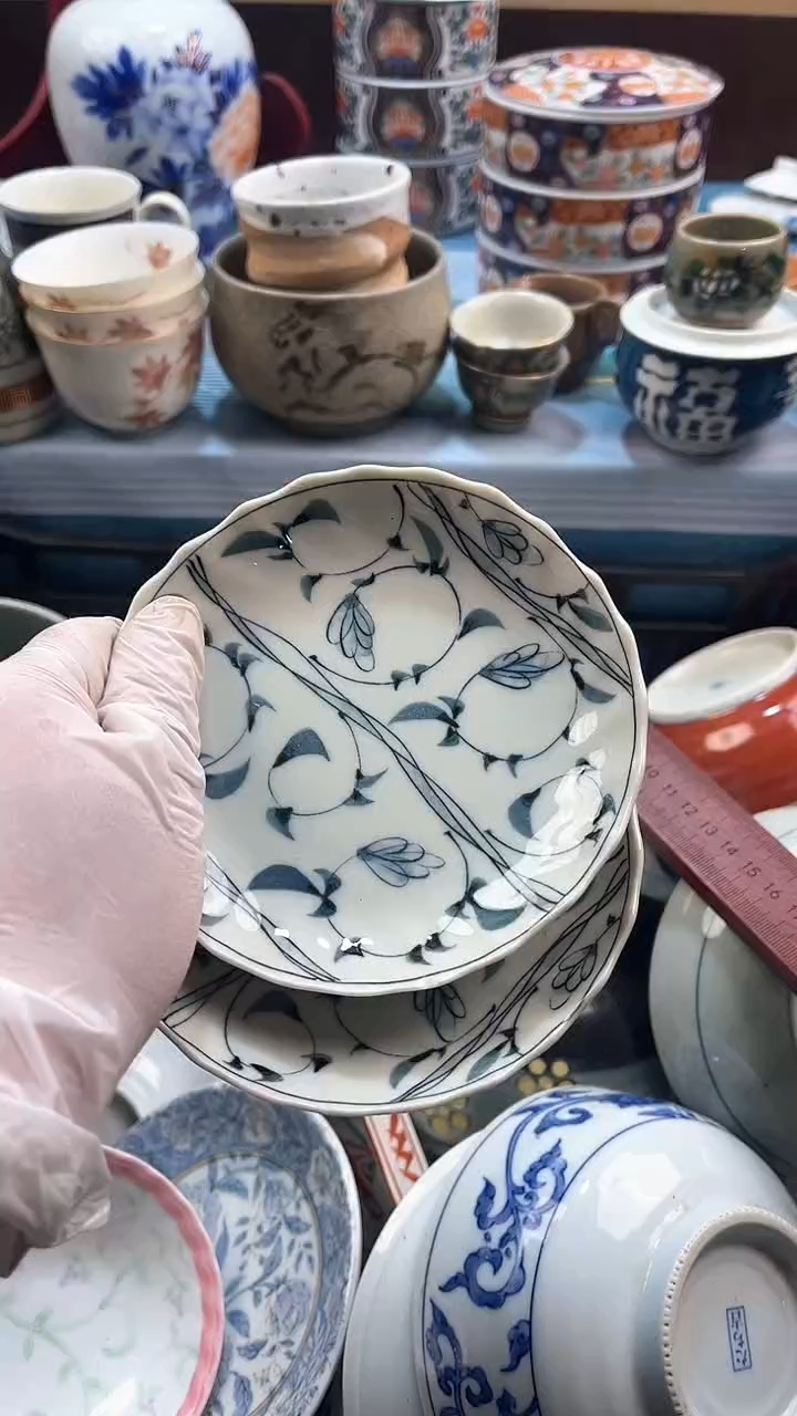 【闪购商品】瓷片英歌瓷器满19.9包邮