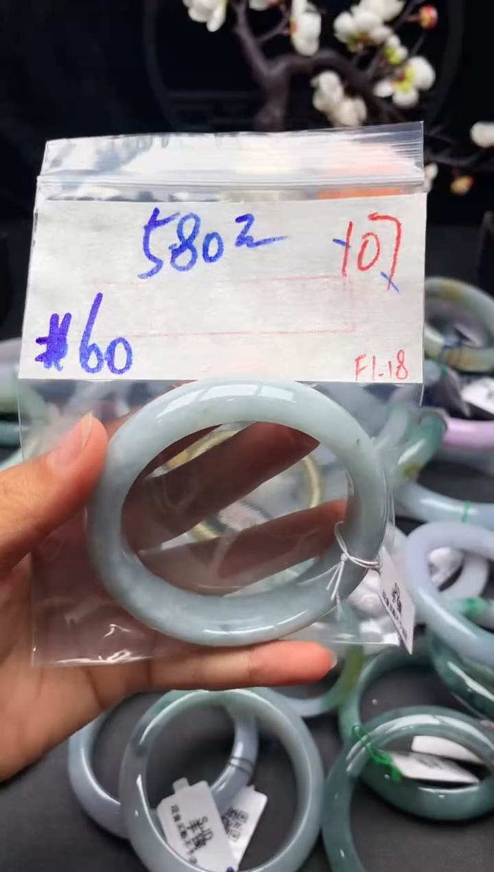 【闪购商品】定制翡翠未镶嵌毛货需精细抛光+多样性发货拍一发一