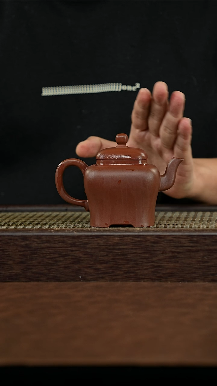 紫砂其他@@DYPH18829紫砂