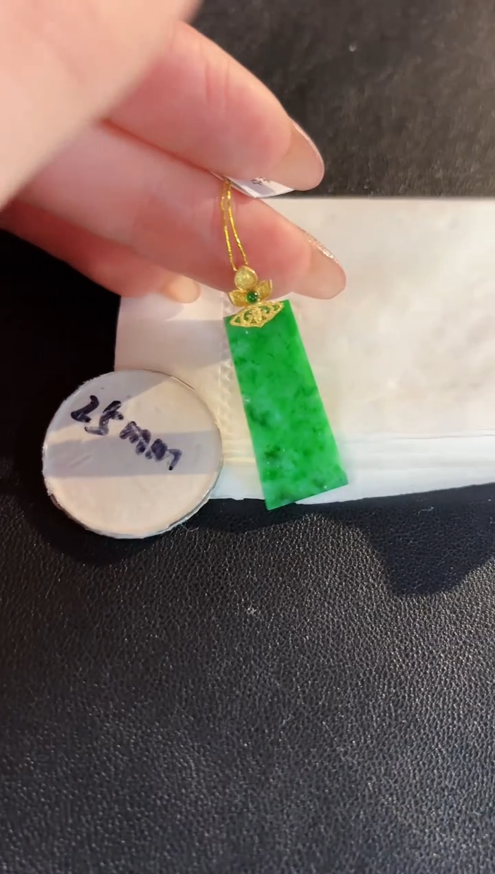 【闪购商品】翡翠颈饰18K金镶嵌 缅料A货/支持复检/一件