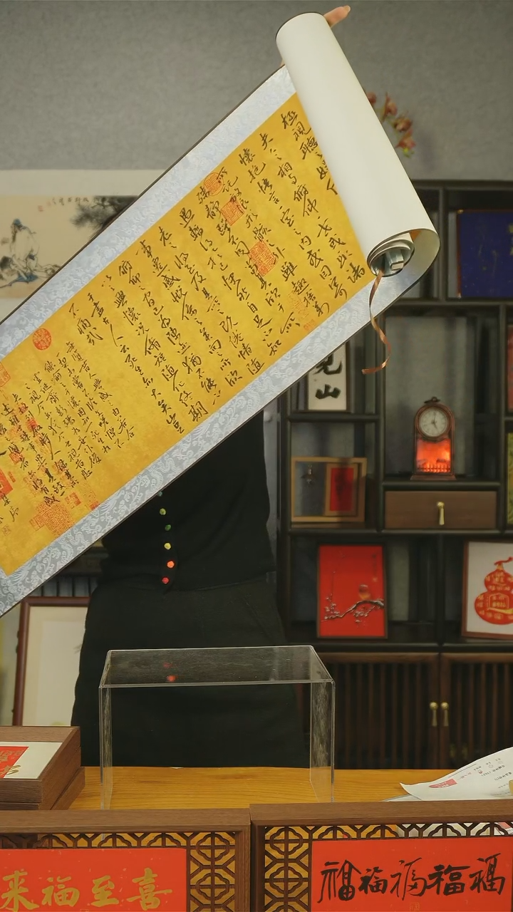 【闪购商品】书法【兰亭序】160*40长卷轴