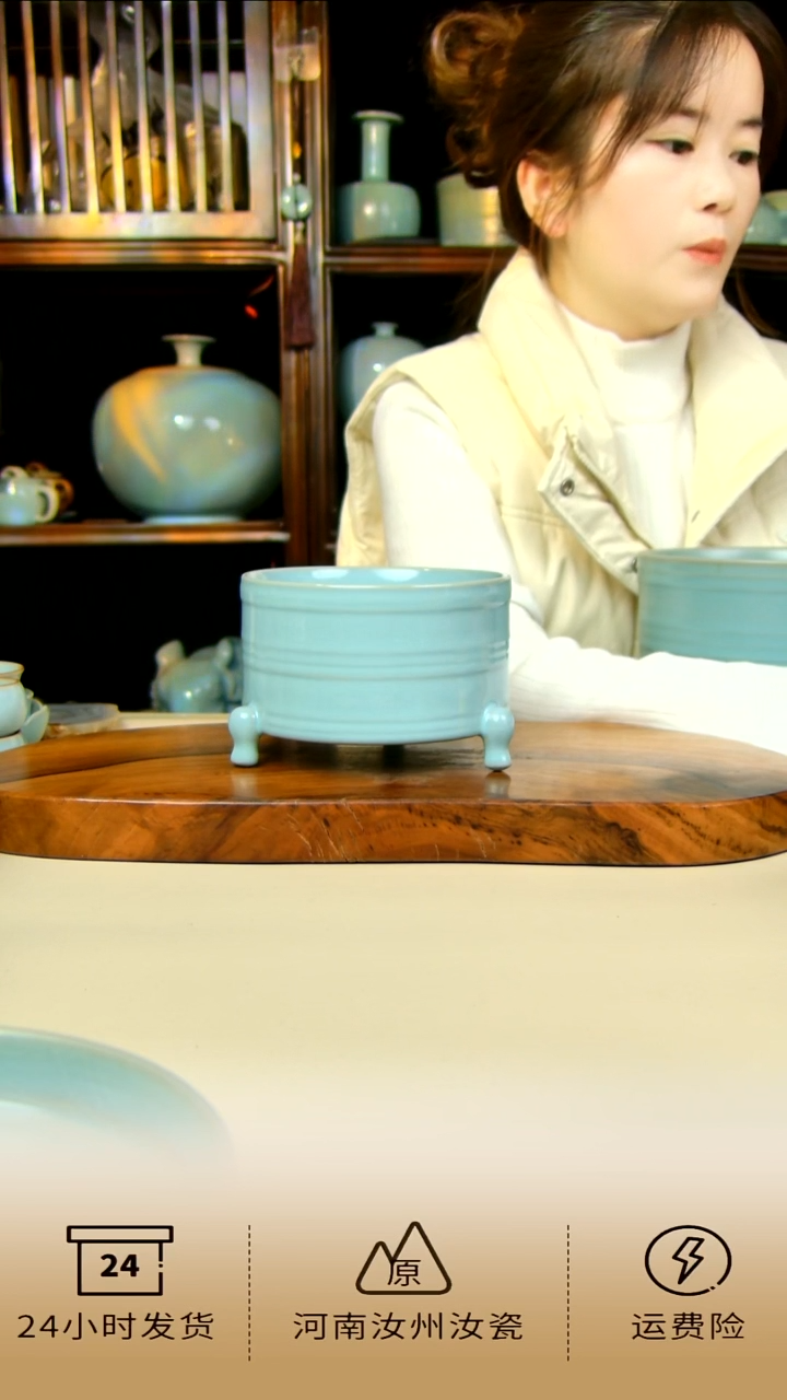 全手工天青色三足玄纹樽不完美