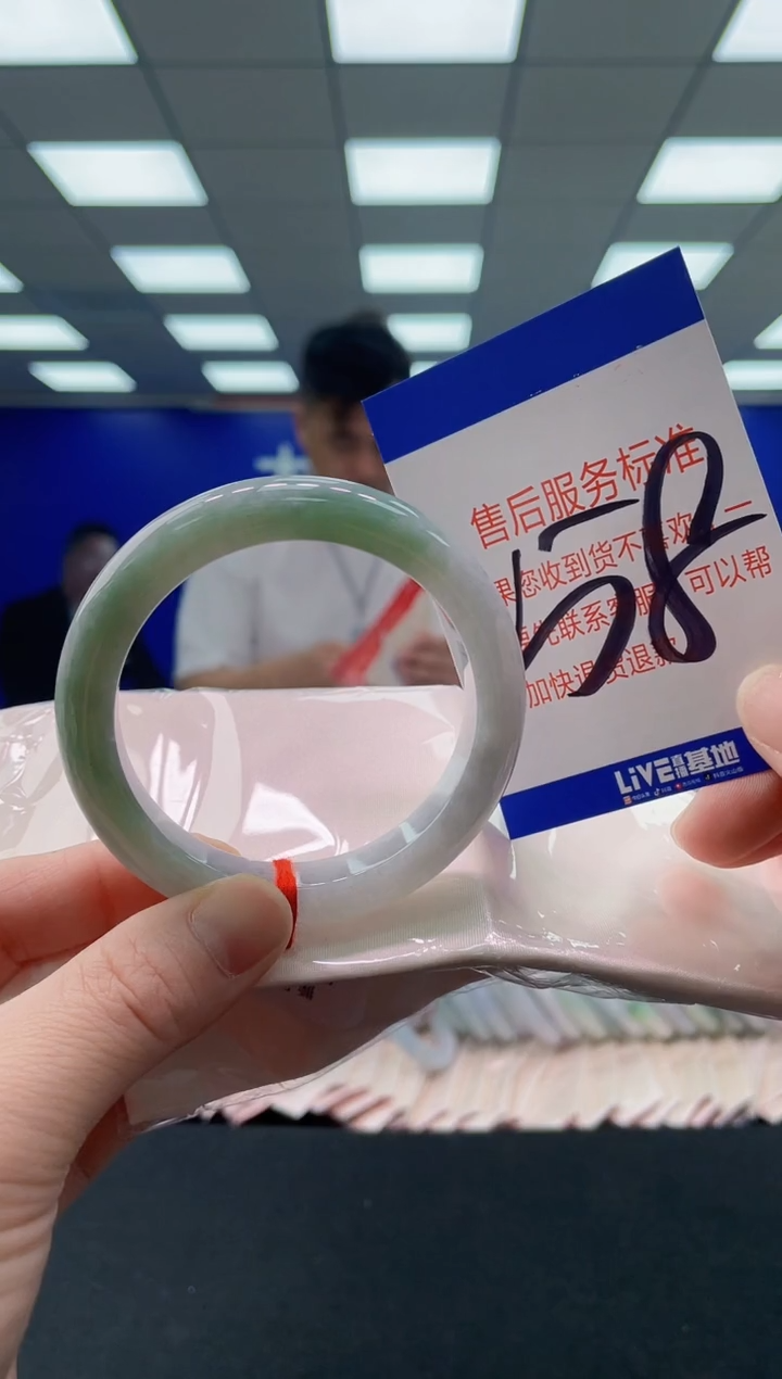 未镶嵌手镯翡翠AAAAAAAAAA