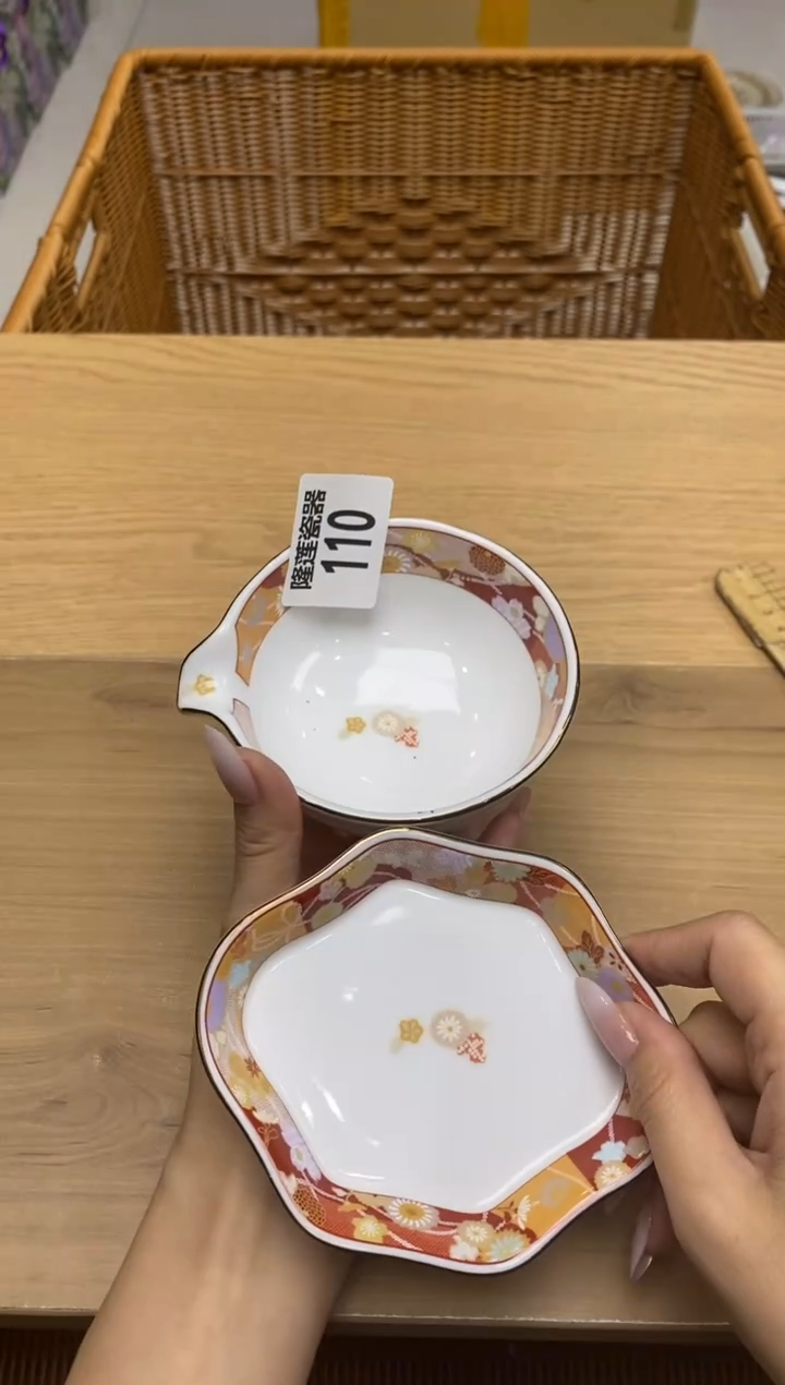 瓷片?****两隆莲全球选好物精选