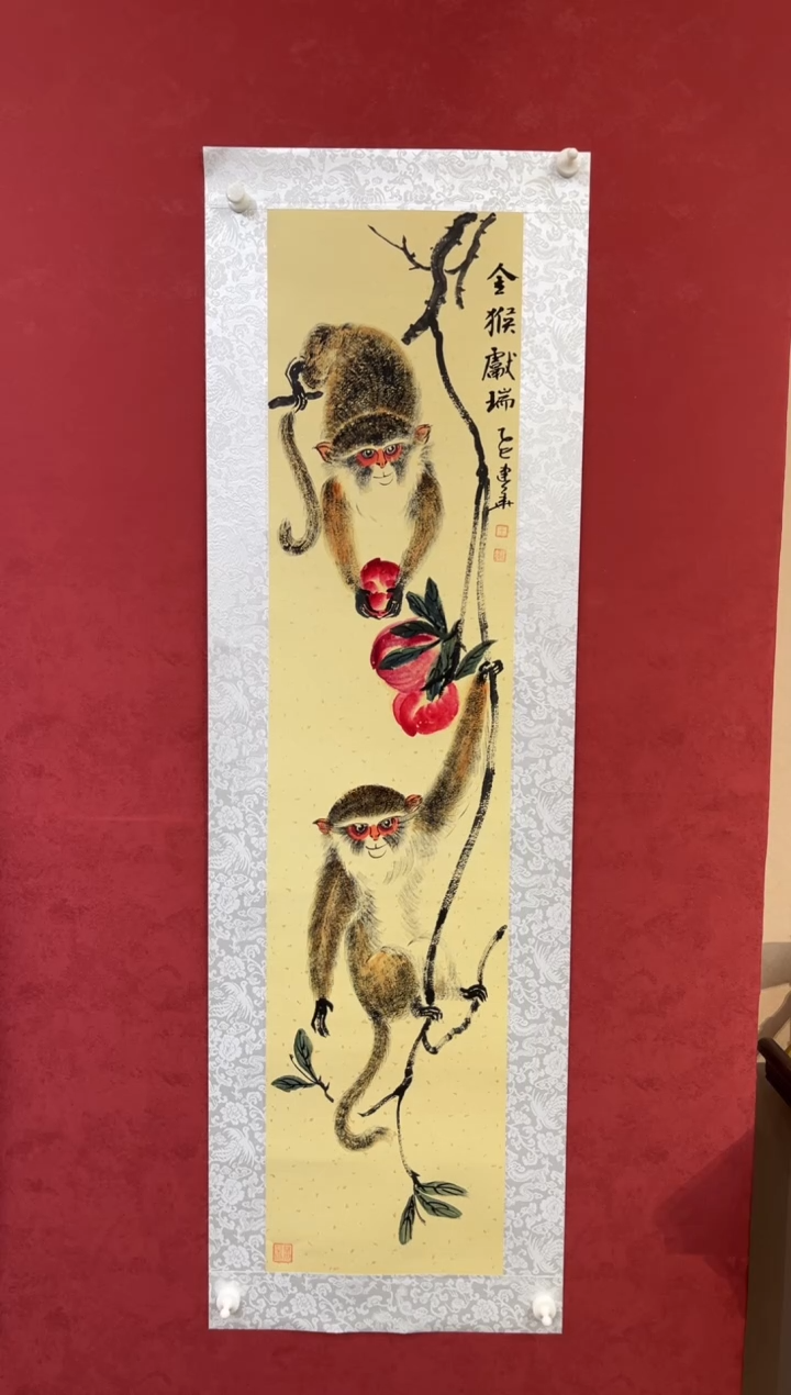 国画老师创作作品  25