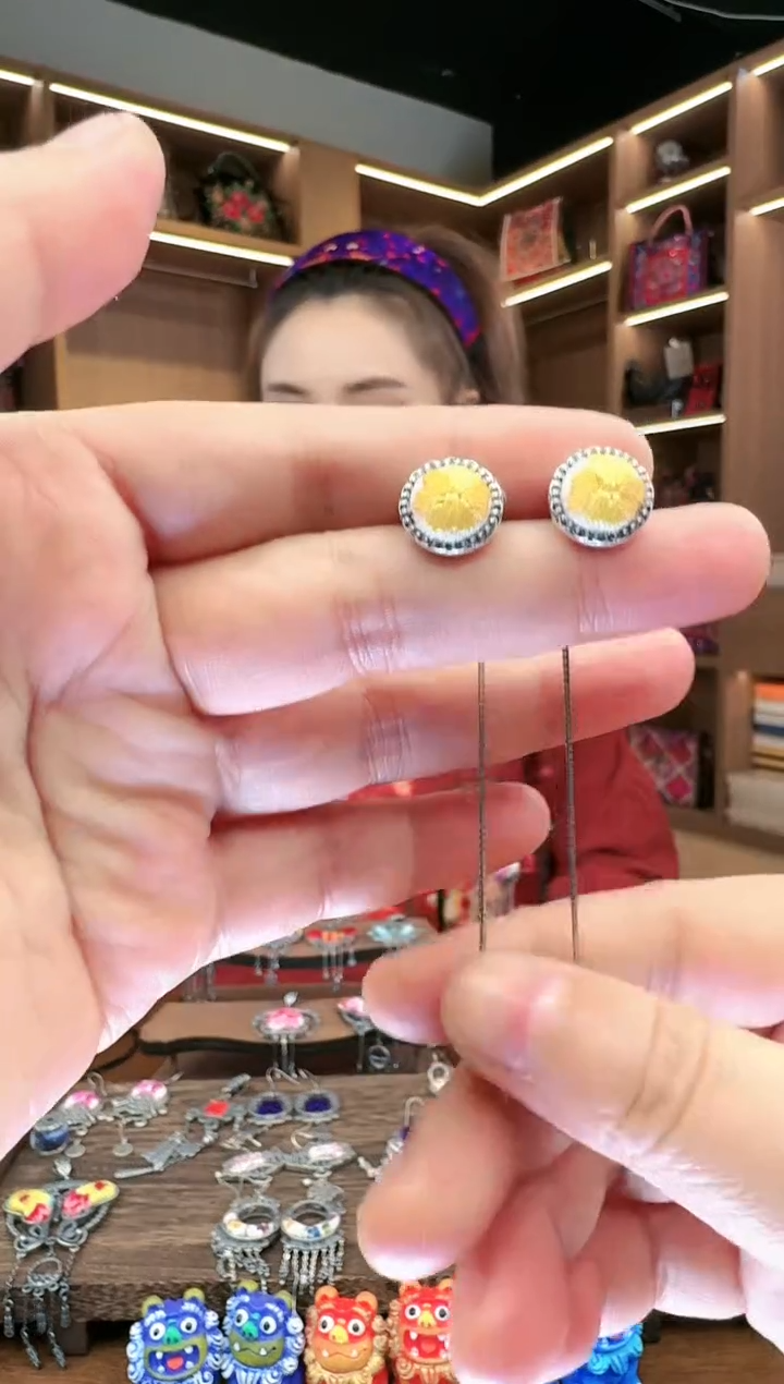 【闪购商品】织绣244黔东南苗族刺绣