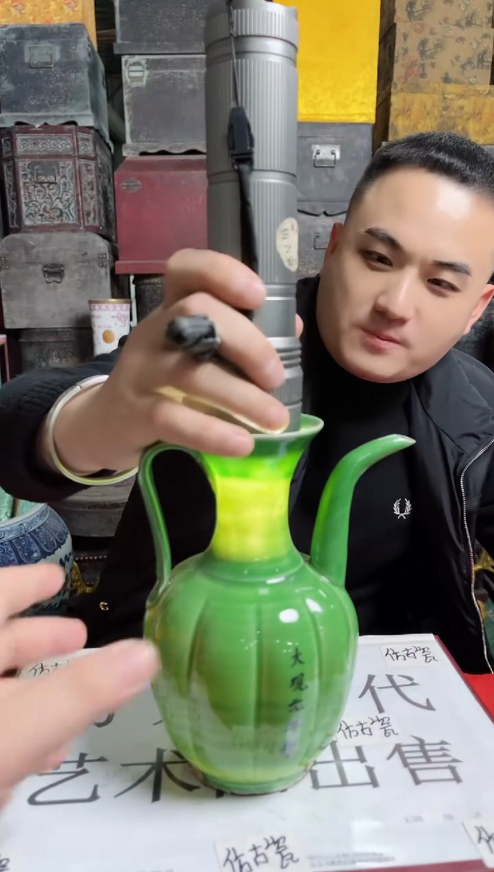 摆件陶高端陶瓷L409