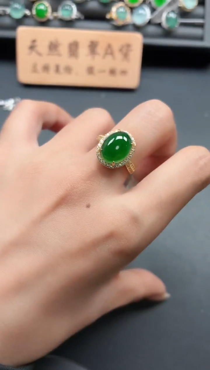 银S925镶嵌戒指翡翠11111