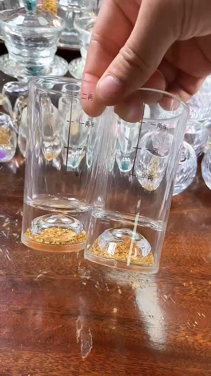 【闪购商品】玺宴新款水晶二两杯金箔2个装