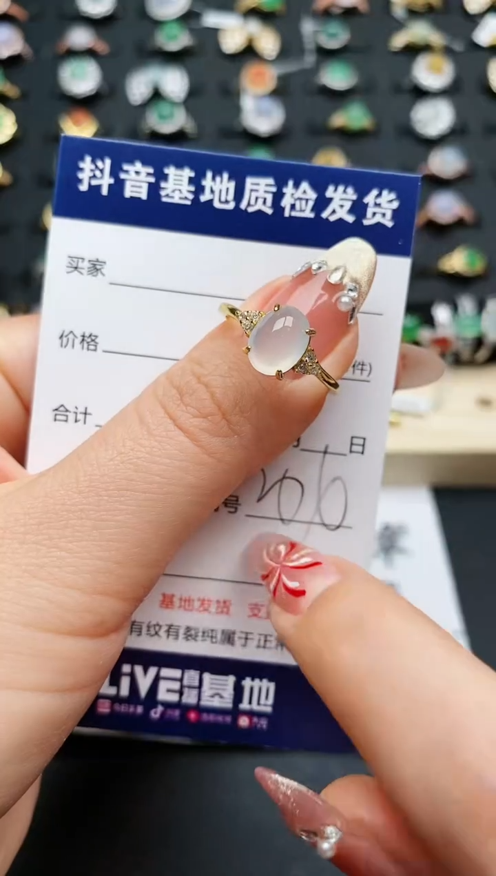 【闪购商品】翡翠戒指银S925镶嵌.............