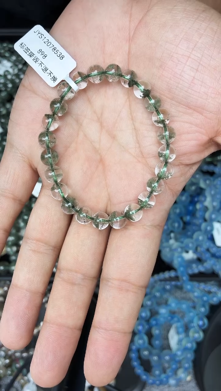 未镶嵌手链水晶是*绿幽灵7+