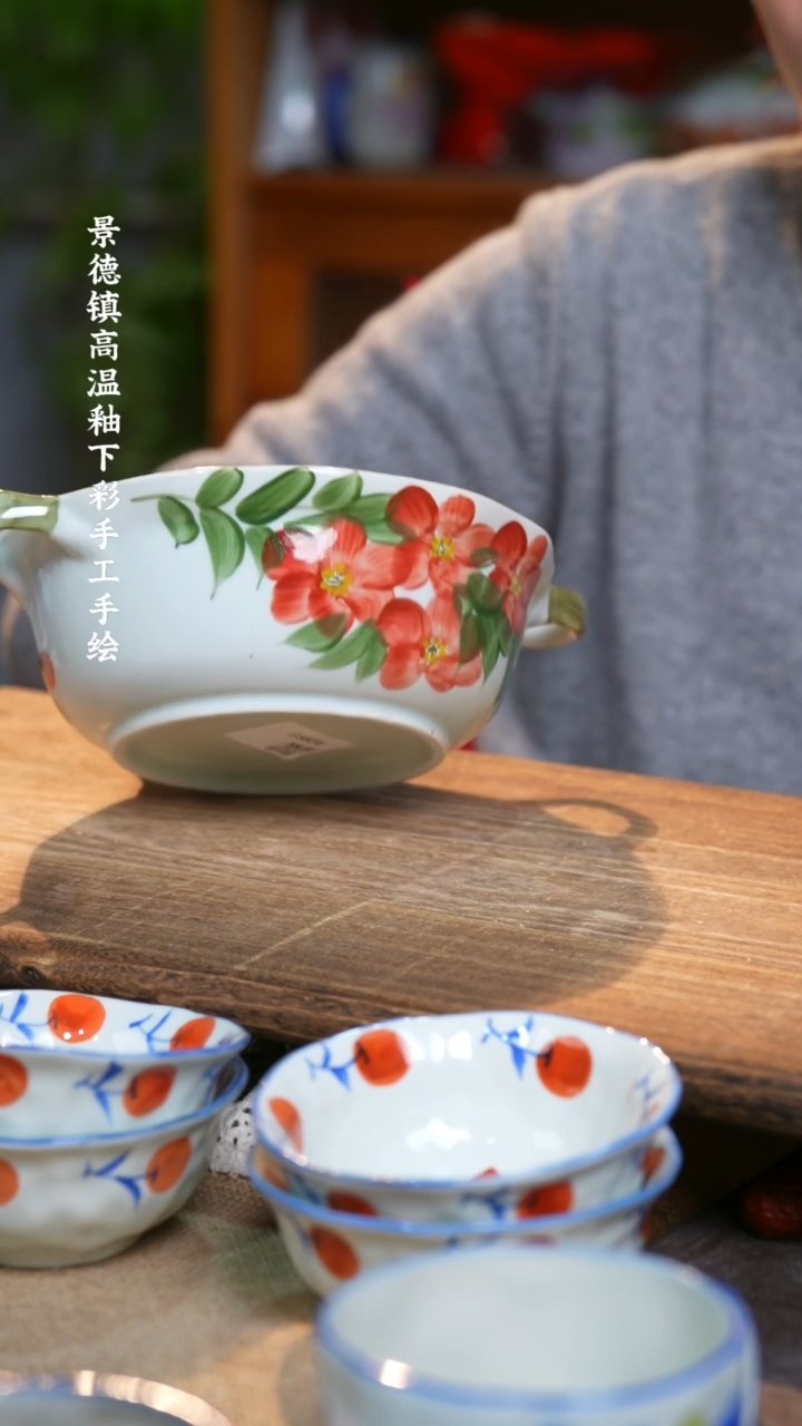 【闪购商品】碗福利1只  高温釉下彩手工手绘 