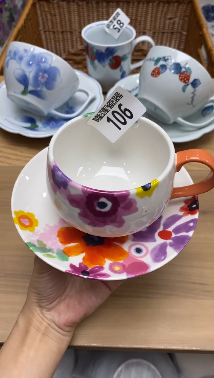 瓷片c****e隆莲全球选好物精选