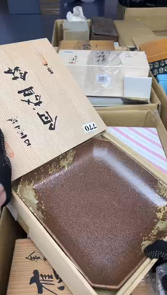 【闪购商品】中古回流瓷器好看谨慎参拍