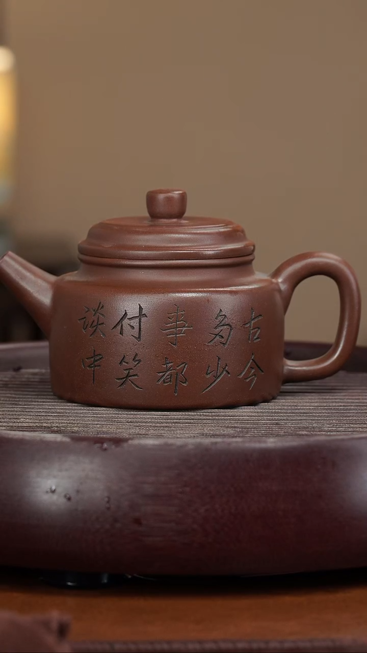 【闪购商品】紫砂茶壶宜兴紫砂壶