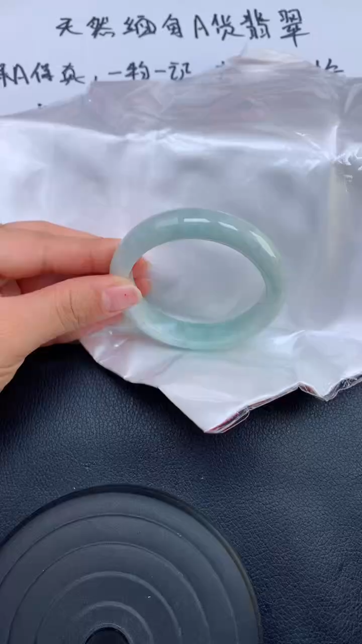 【闪购商品】翡翠手镯未镶嵌天然缅甸A货翡翠手镯