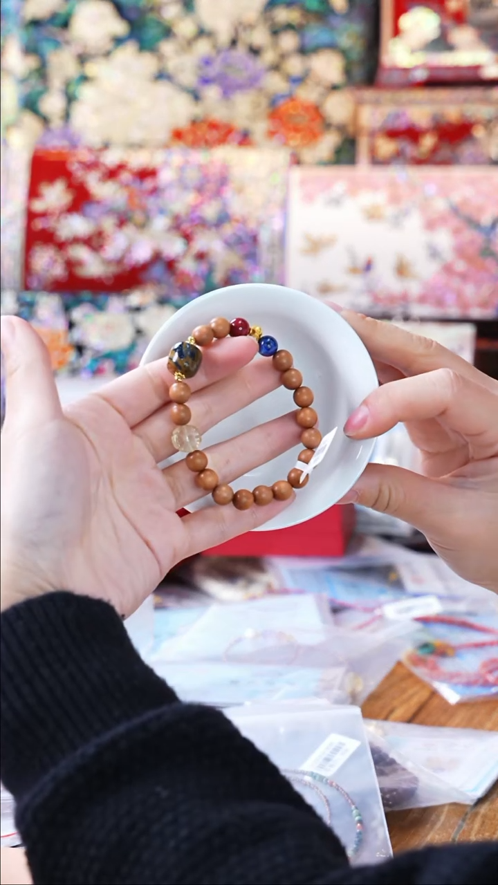 【闪购商品】瓷片豆包的星耀家