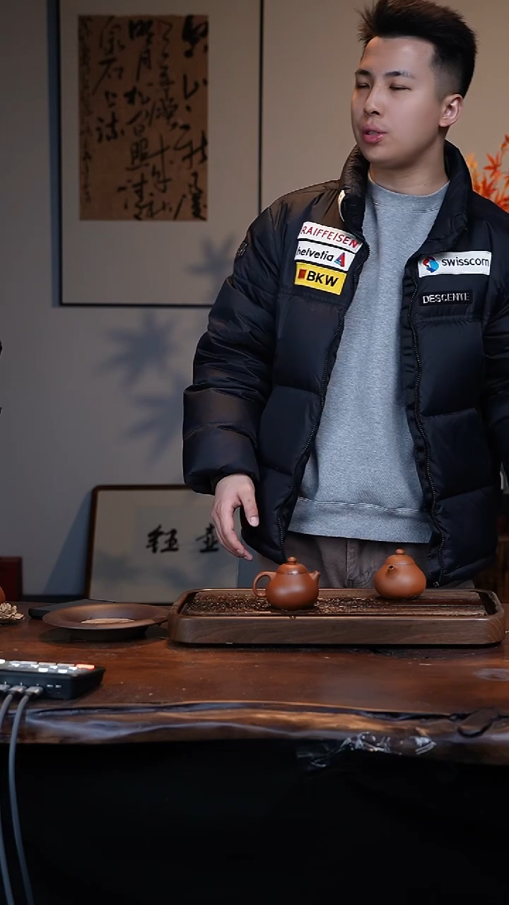【闪购商品】紫砂茶壶开年福利文旦