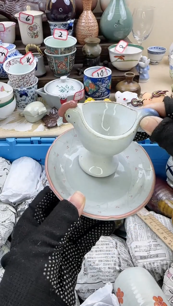 【闪购商品】瓷片中古陶瓷满18米包邮一单一付