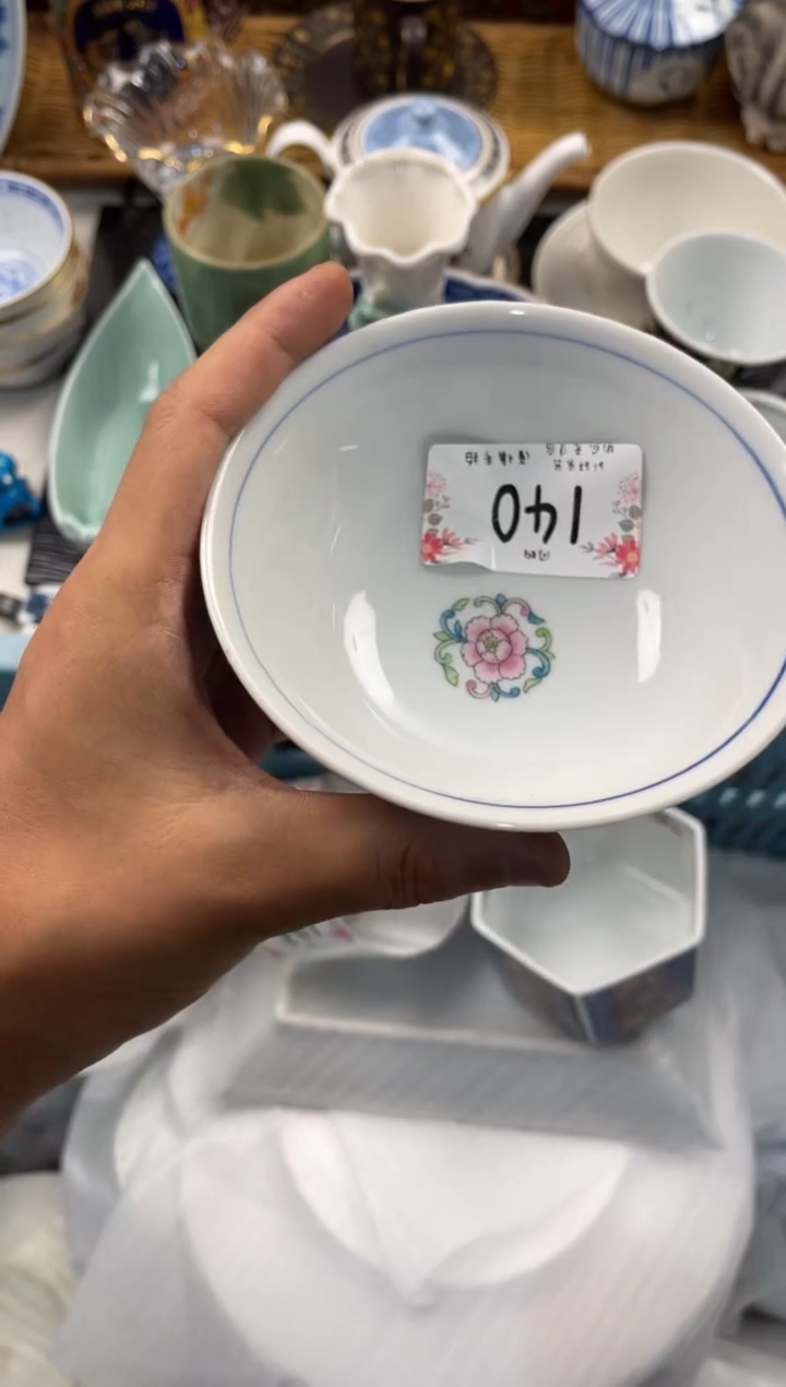 榆*梅店铺名称 轩轩瓷器 闪购类型 定向 榆叶梅