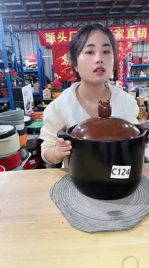 【闪购商品】C124瑕疵8.0黑锅带盖孤品烧裂