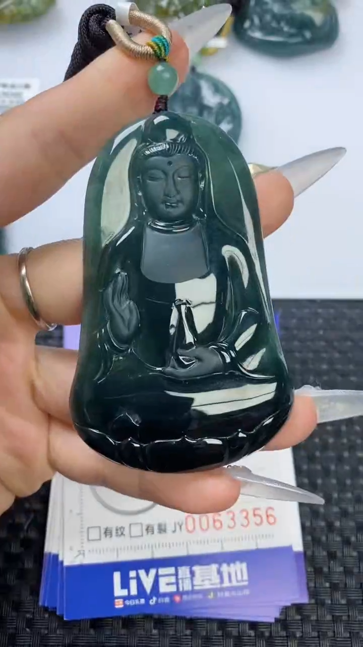 【闪购商品】翡翠颈饰未镶嵌111111111111111