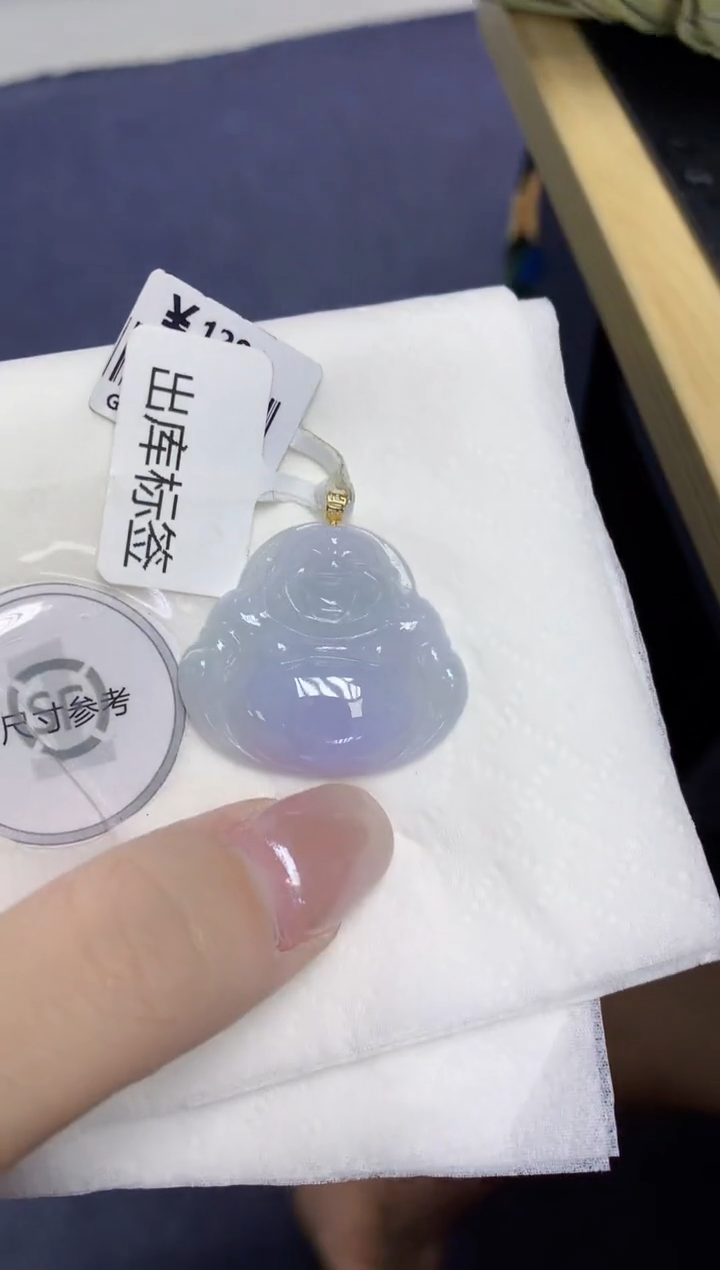 颈饰18K金镶嵌翡翠天然缅甸翡翠A货多样性发一件