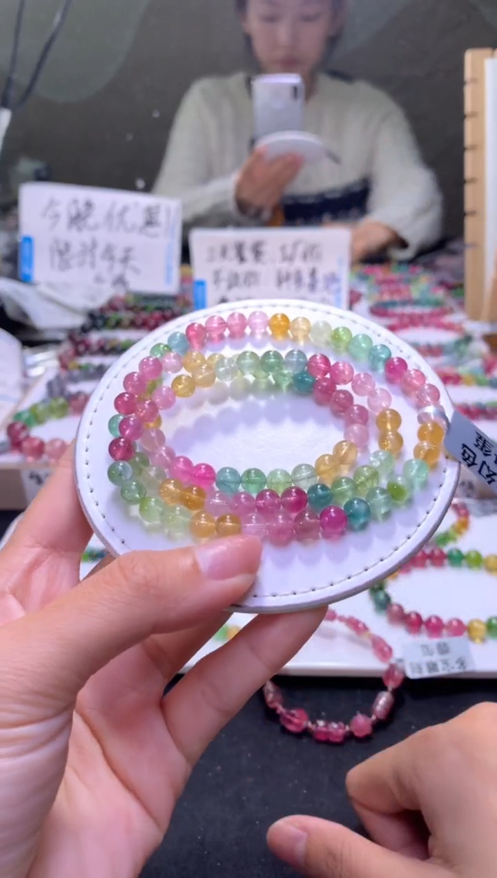 未镶嵌手串碧玺A11【天然碧玺】