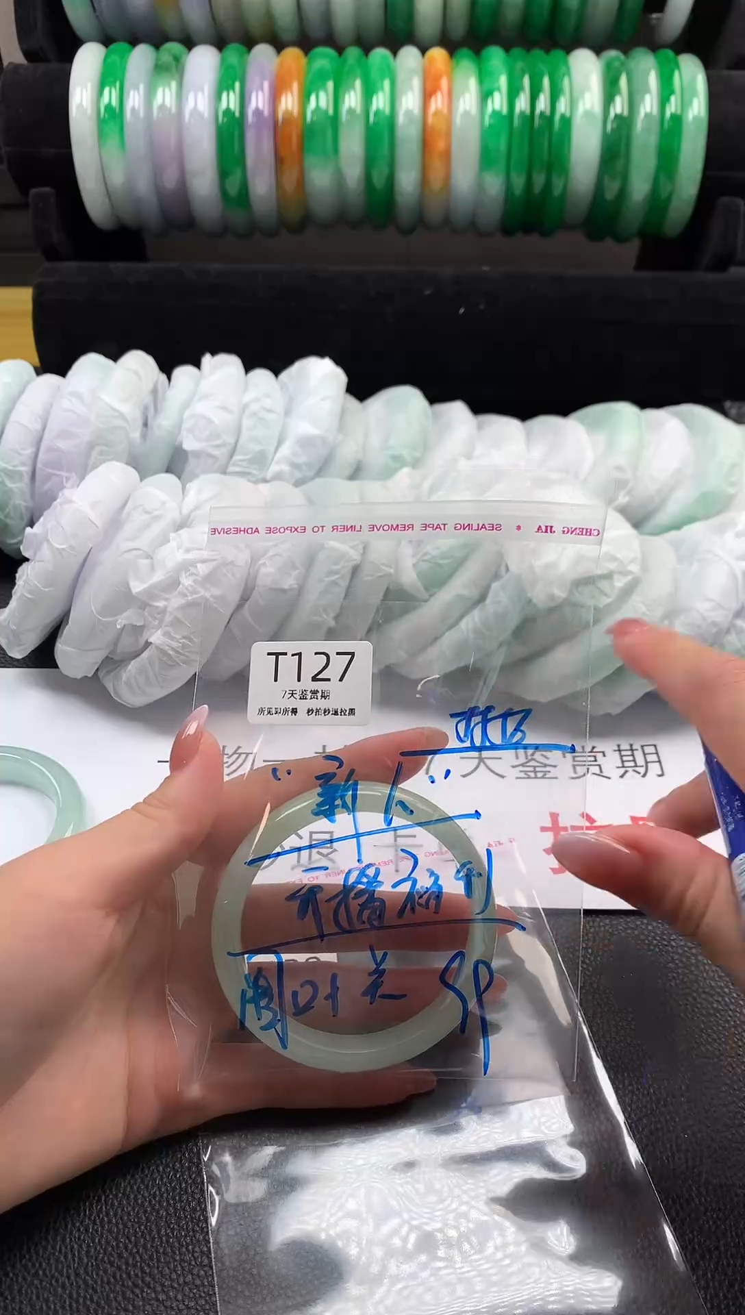 无非金属所见即所得  时尚手镯 7天鉴赏期