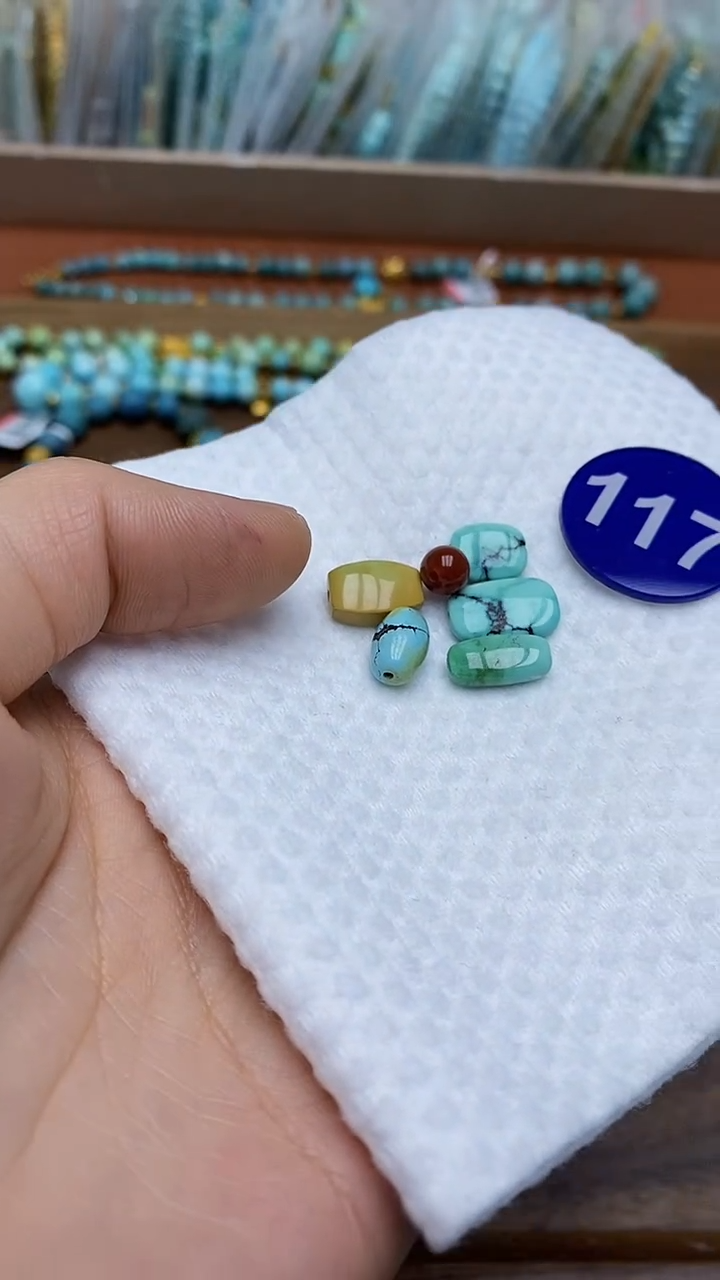 【闪购商品】玛瑙/玉髓珠子未镶嵌117