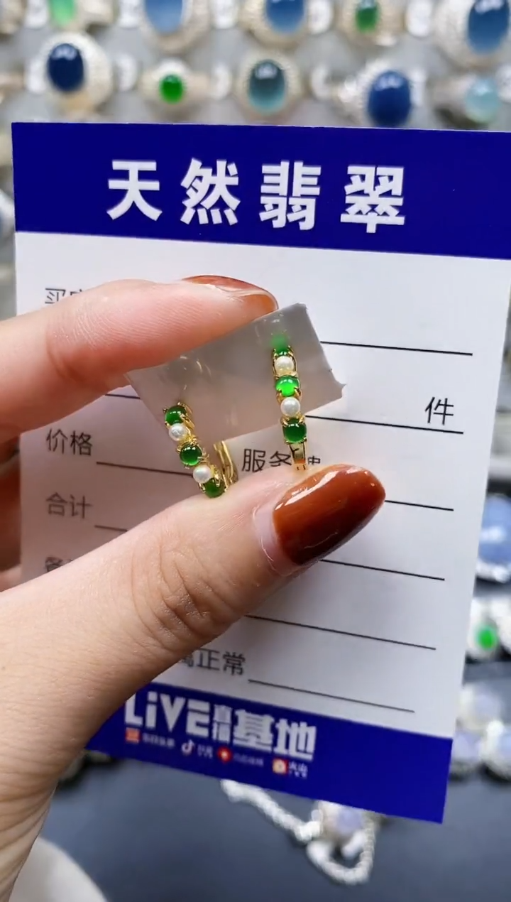 翡翠银S925镶嵌耳饰327