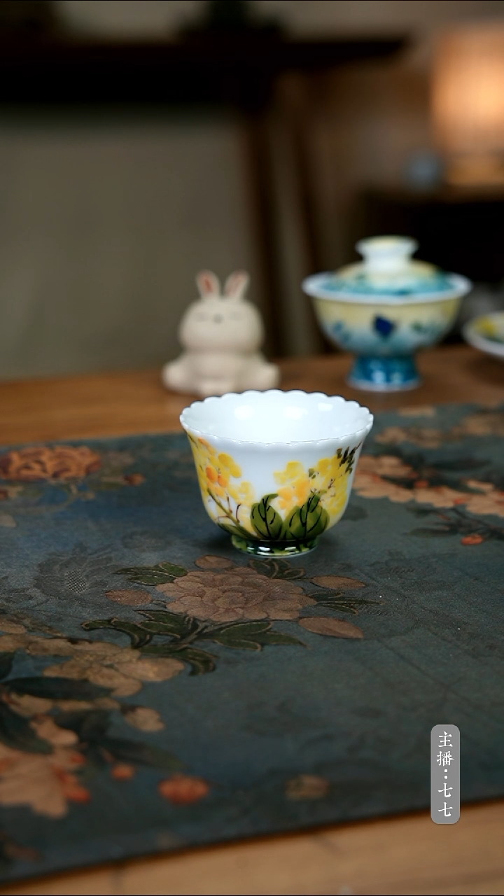 【闪购商品】其他零二一七-二四二