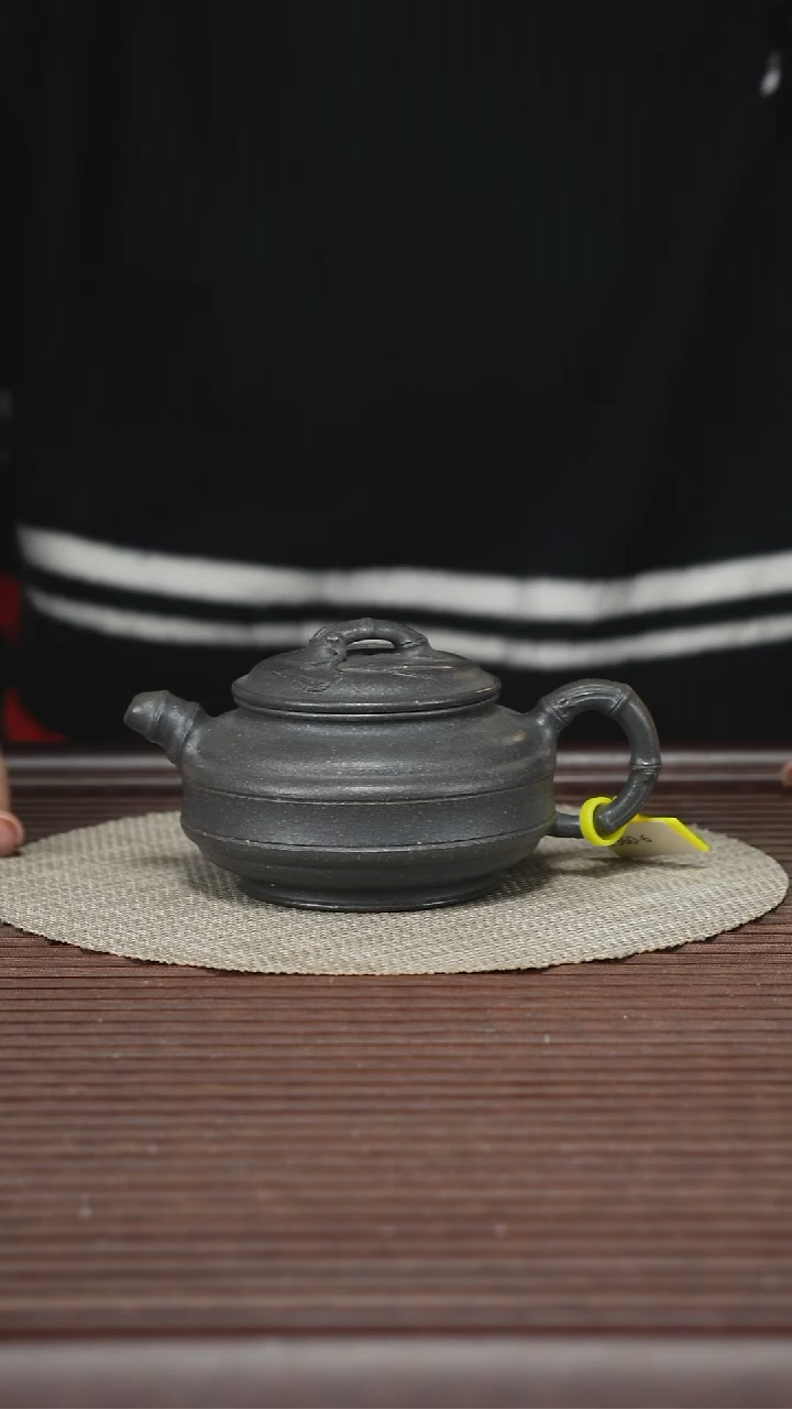 茶壶紫砂T360 双线竹鼓 180cc 紫玉金砂
