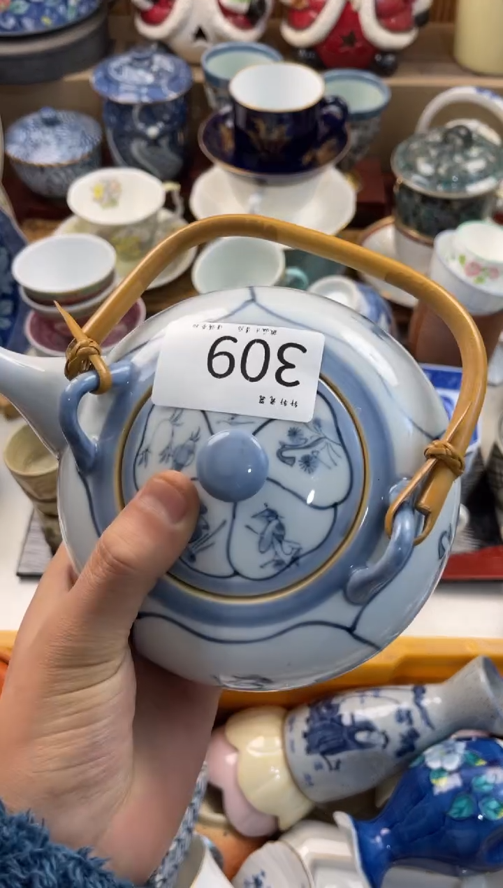 军****）购  店铺名称 轩轩瓷器 闪购类型 定向 军雅