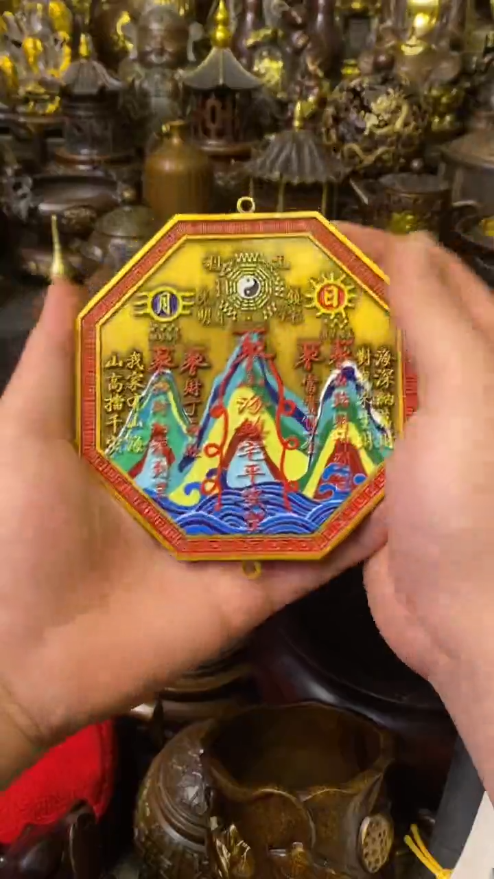 精品文玩专属链接