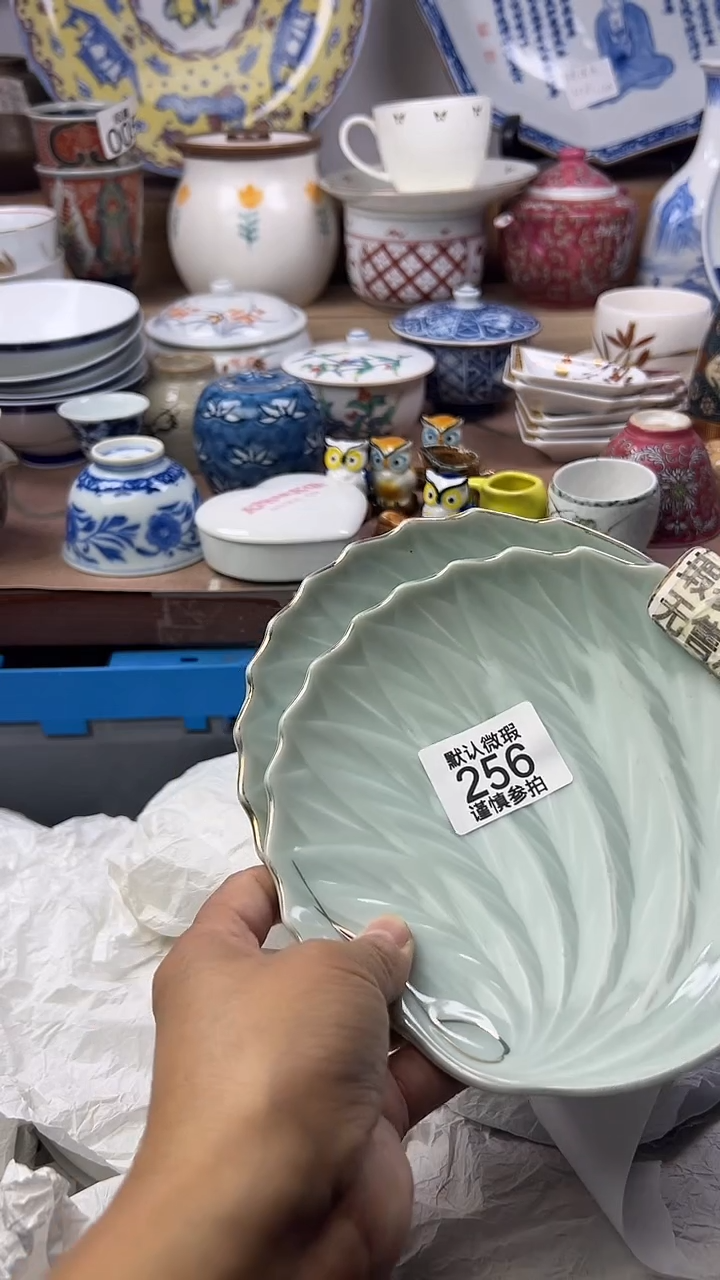 陶瓷林*鑫顺鑫工艺品店闪购