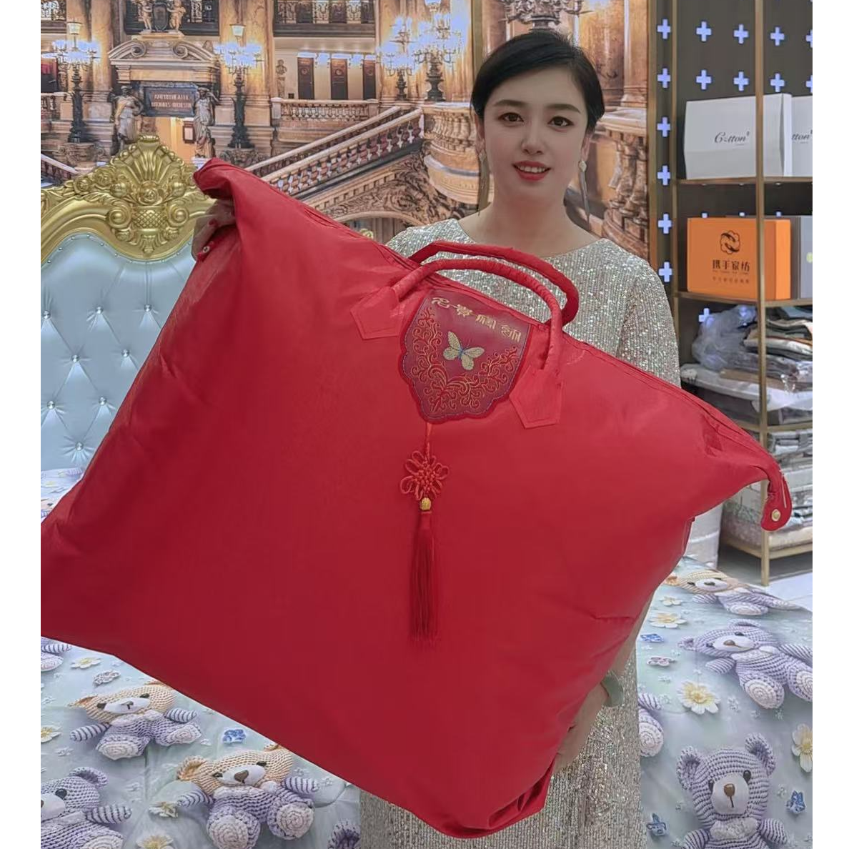 【郝】九周年庆典星级酒店大家纺（不含礼袋）