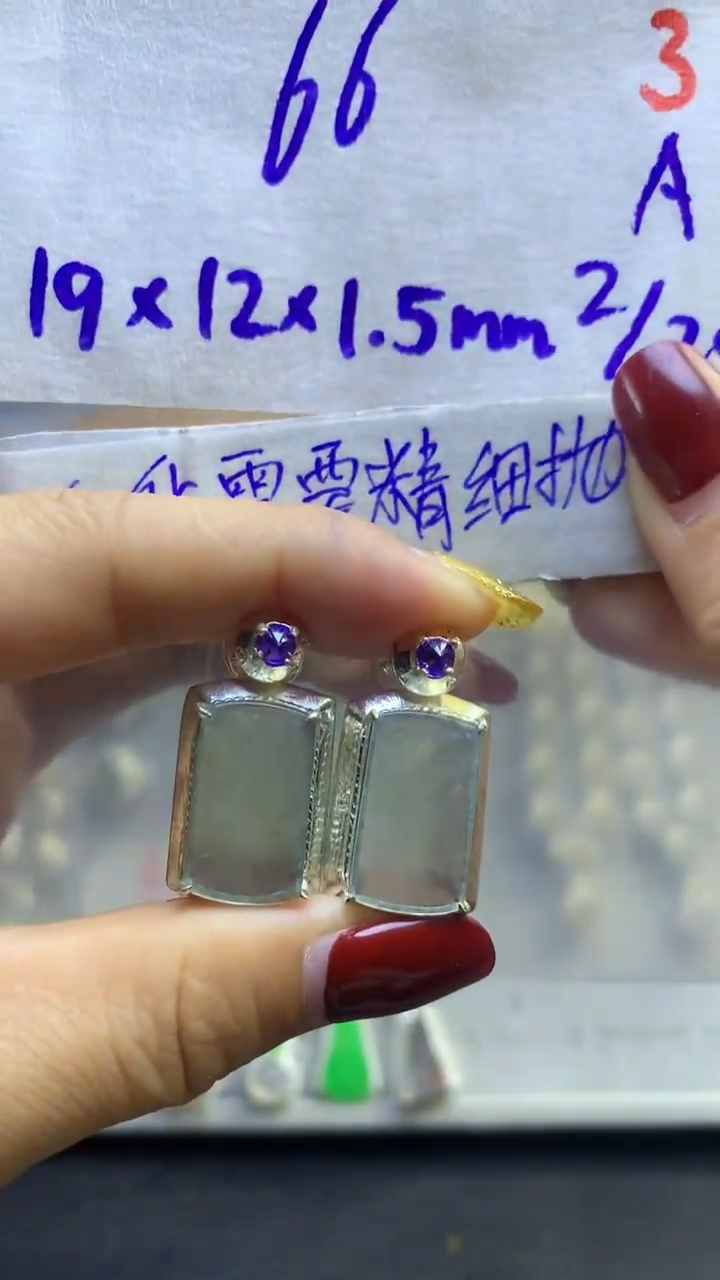 【闪购商品】定制翡翠未镶嵌毛货需精细抛光多样性发货拍一发一