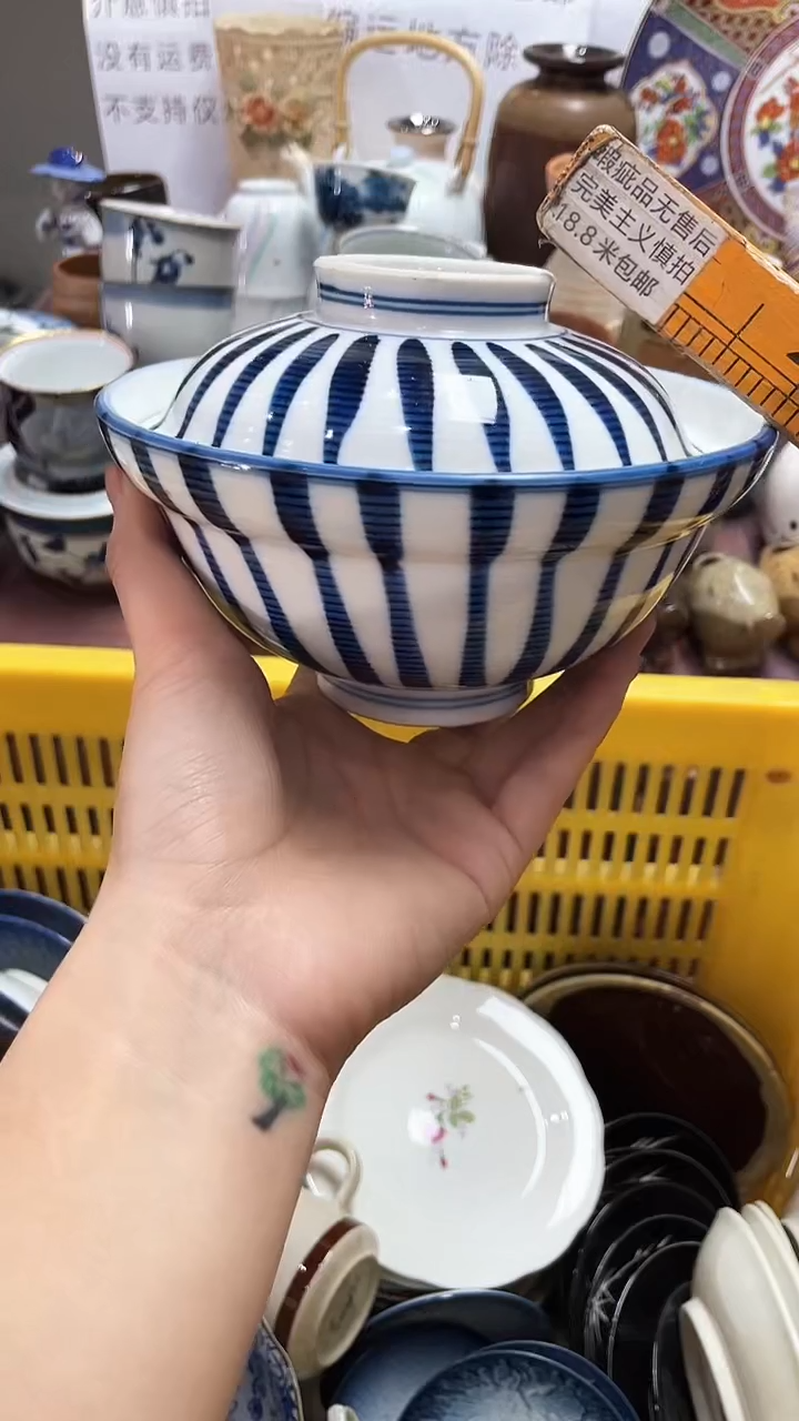 【闪购商品】1闪购闪购闪购闪购