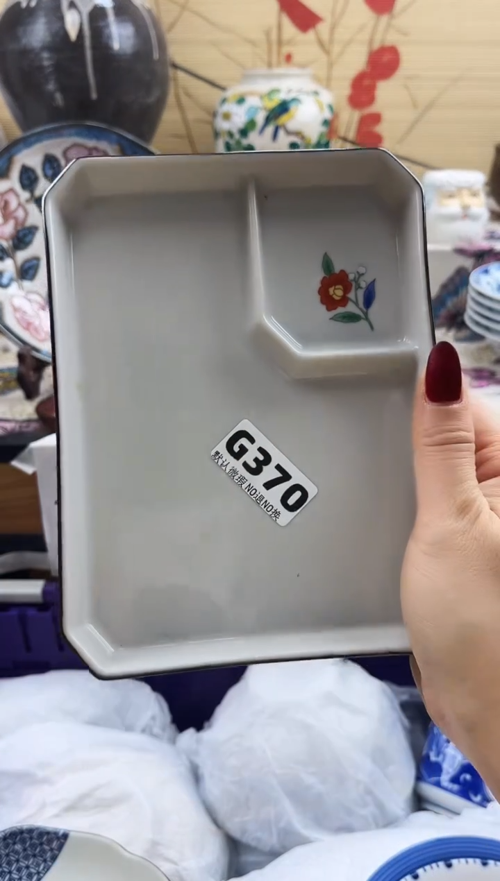 清**客==============g370 