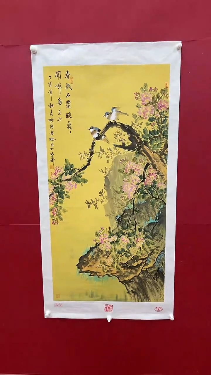国画书魁-绘画作品-21