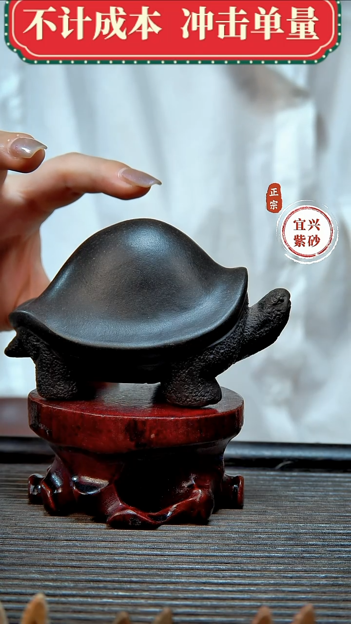 紫砂茶宠原矿紫砂茶宠摆件