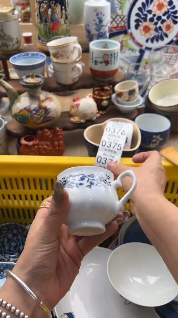 374默认微瑕，满20元包邮