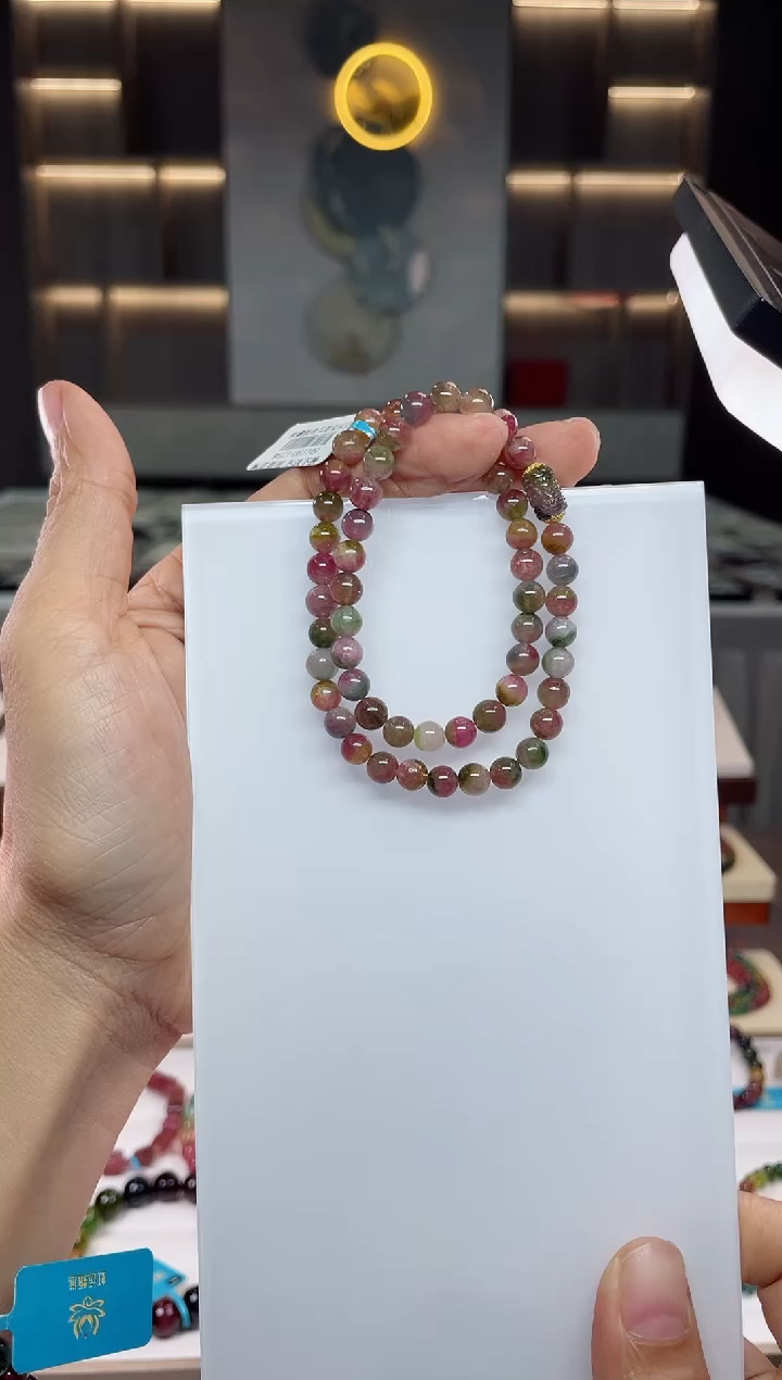 【闪购商品】碧玺双圈手串未镶嵌（多样性发一条）Q