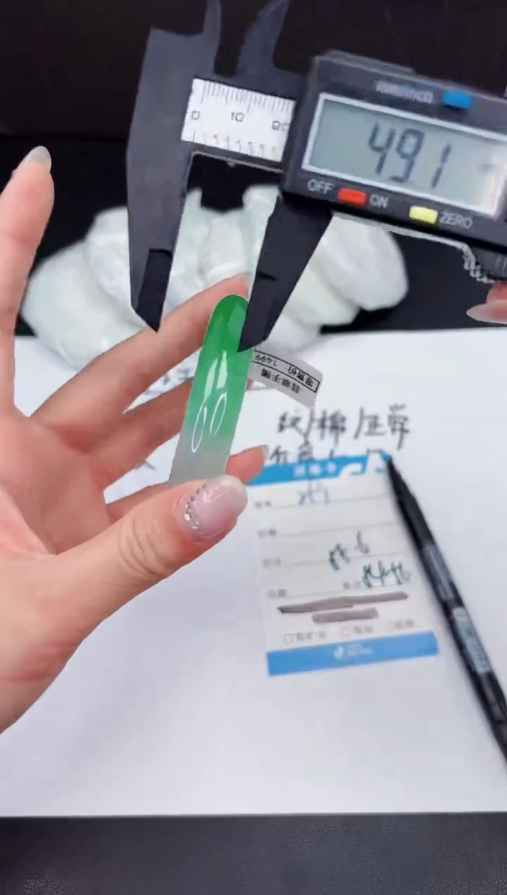 所见即所得拍啥发啥291-56