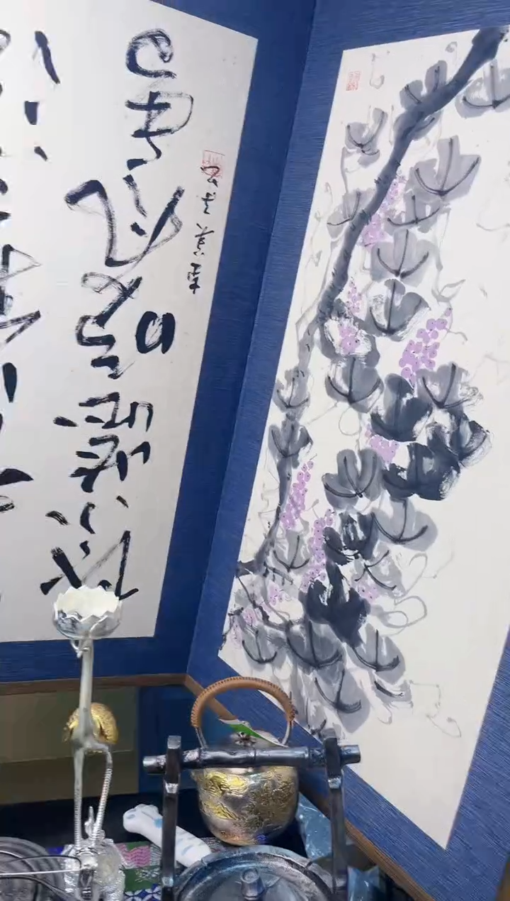 【闪购商品】瓷片BJ炎美杂货铺质量保证