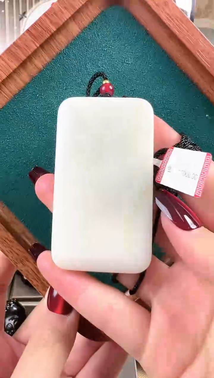 【闪购商品】和田玉颈饰未镶嵌新疆和田玉且末深坑无事牌吊坠