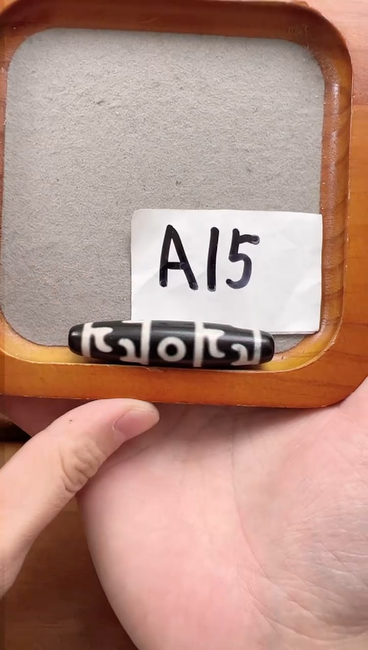 【闪购商品】玛瑙/玉髓吊坠(赠链)未镶嵌处理品三眼