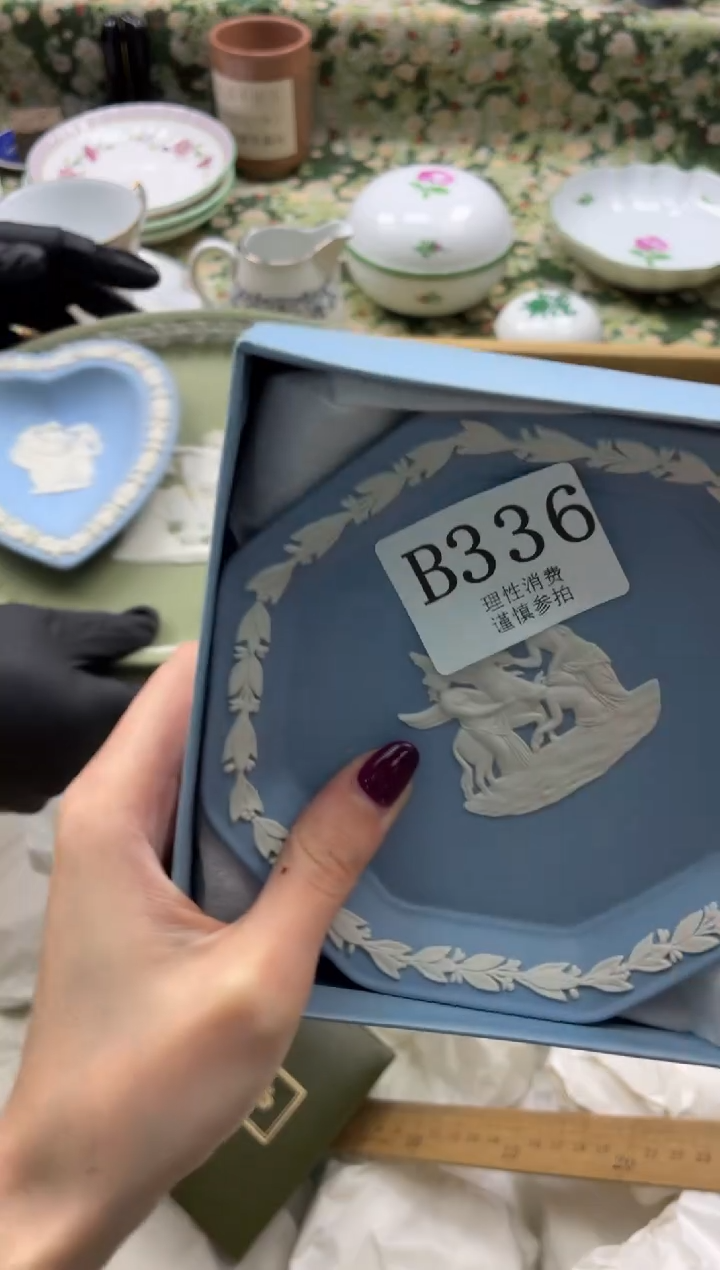 瓷片5****1       B336*